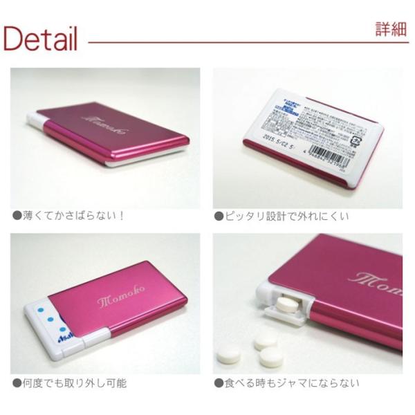 タバコケース 名入れ 名前入り プレゼント ギフト アルミ シガレットケース ミンティア ケース セット 餞別 男性 女性 喫煙者 煙草 送別会 記念品 Buyee 日本代购平台 产品购物网站大全 Buyee一站式代购 Bot Online