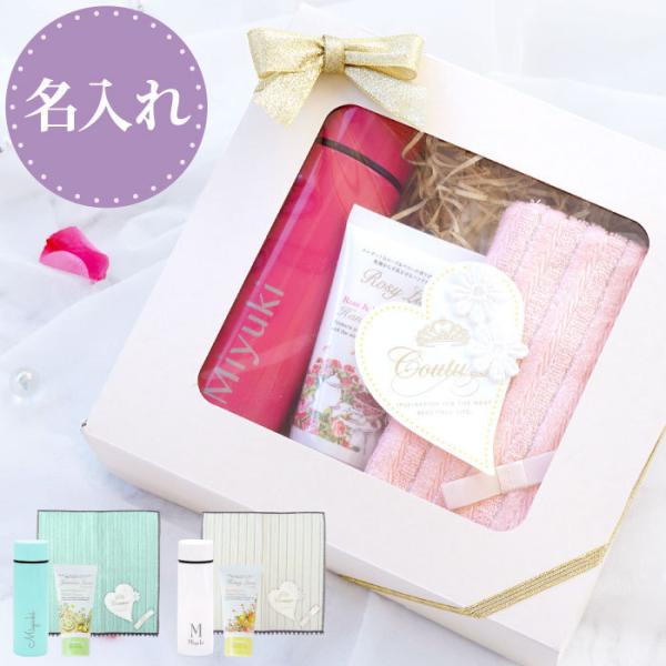 誕生日プレゼント ハンドクリーム アウトドアの人気商品 通販 価格比較 価格 Com