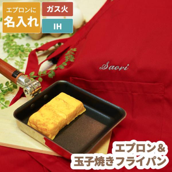 卵 プレゼント キッチン雑貨 消耗品の人気商品 通販 価格比較 価格 Com