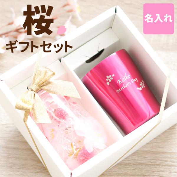 ސEj v[g  60㖼 O  Mtg  n[oE  ^fM ^u[ Zbg җj a LOi 40 50 60