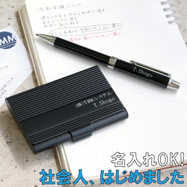 父の日 プレゼント 名入れ 名前入り ギフト Pilot ボールペン エボルト 名刺入れ 2点 セット 転職 退職 餞別 祝い 記念品 多機能ペン 男性 女性 Buyee 日本代购平台 产品购物网站大全 Buyee一站式代购 Bot Online