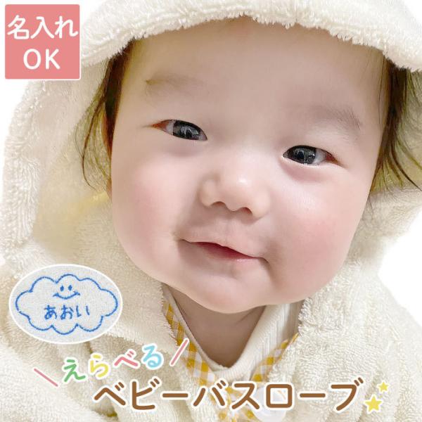 oYj ^I  v[g O  Mtg t[ht xr[oX[u I[KjbN Rbg LbY 100 Ԃ 