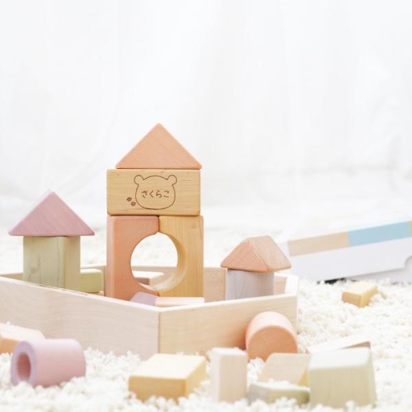 誕生日 プレゼント 2歳 3歳 女の子 男の子 名入れ 名前入りプレゼント ギフト 日本製 つみきのいえ 積み木 知育 1歳 おしゃれ 積木 出産祝い 甥 姪 Buyee Buyee 提供一站式最全面最專業現地yahoo Japan拍賣代bid代拍代購服務 Bot Online