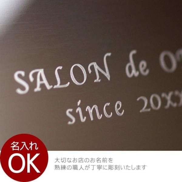 開店祝い 花以外 キャッシュトレイ 名入れ 名前入り プレゼント ギフト ステンレス キャッシュ トレー おしゃれ 小物入れ 開業祝い 引越祝い カフェ 美容室 刻印 /【Buyee】 開店祝い 花以外 キャッシュトレイ 名入れ 名前入り プレゼント ギフト ステンレス キャッシュ トレー おしゃれ 小物入れ 開業祝い 引越祝い カフェ 美容室 刻印 /【Buyee】