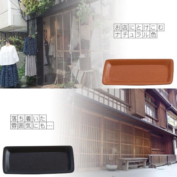 開店祝い 開業祝い キャッシュトレイ レザー 名入れ 名前入り プレゼント ギフト トレイ レザー キャッシュトレー おしゃれ 小物入れ 引越祝い カフェ 美容室 Buyee Buyee 提供一站式最全面最專業現地yahoo Japan拍賣代bid代拍代購服務 Bot Online