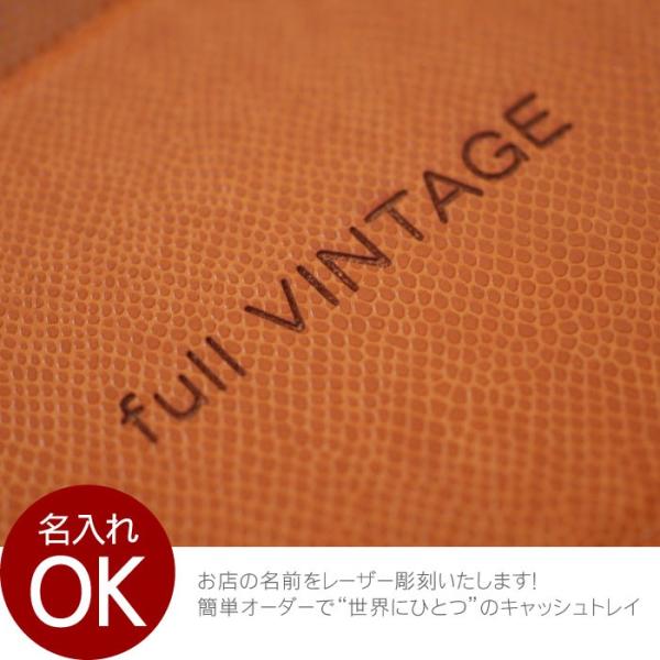 開店祝い 開業祝い キャッシュトレイ レザー 名入れ 名前入り プレゼント ギフト トレイ レザー キャッシュトレー おしゃれ 小物入れ 引越祝い カフェ 美容室 Buyee Buyee 提供一站式最全面最專業現地yahoo Japan拍賣代bid代拍代購服務 Bot Online