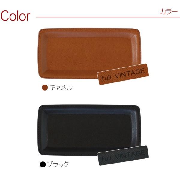 開店祝い 開業祝い キャッシュトレイ レザー 名入れ 名前入り プレゼント ギフト トレイ レザー キャッシュトレー おしゃれ 小物入れ 引越祝い カフェ 美容室 Buyee Buyee 提供一站式最全面最專業現地yahoo Japan拍賣代bid代拍代購服務 Bot Online