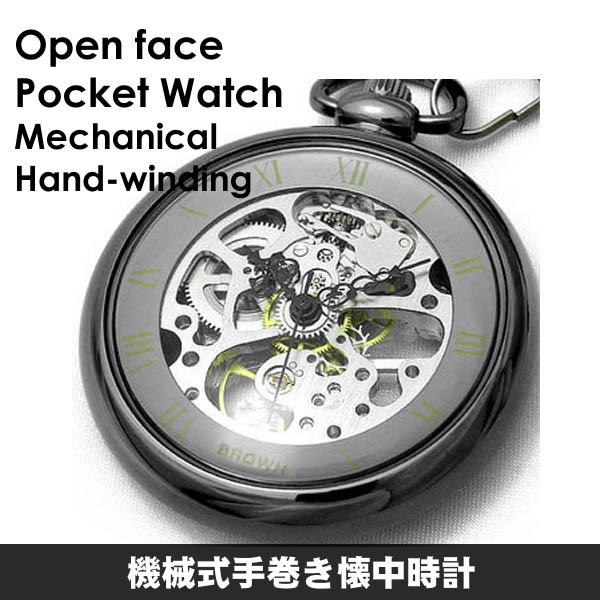 品名：BROWN　機械式手巻き懐中時計防水：非防水ケース外径：約42×42mm厚さ：約12mm重さ：約40g(本体)材質：アロイ合金/メッキムーブメント：機械式手巻きムーブメント生産国：中国製付属品：チェーン（約31mm）/専用ボックス（紙...