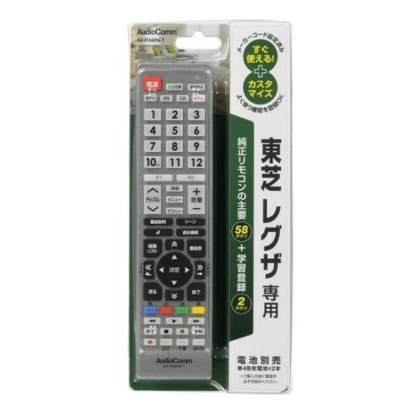 AudioComm テレビリモコン 東芝 レグザ 専用 TVリモコン ブラック 東芝