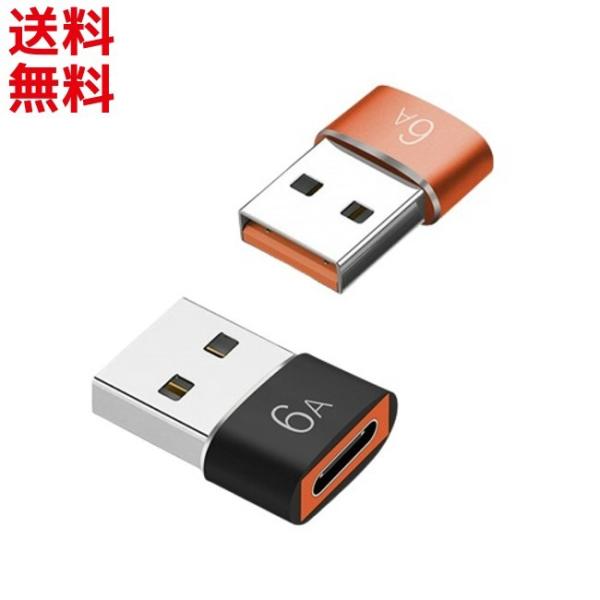 Type-C to USB3.0 OTGA_v^[ Ro[^[ MacBookPro SamsungS20 Xiaomi Huawei ϊA_v^ ϊRlN^ OTGΉ Android X}zΉ PayPay