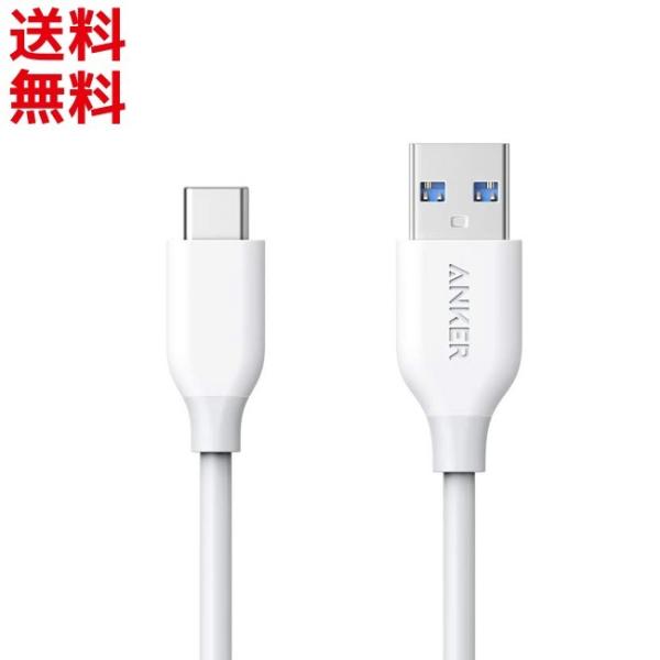 AJ[ TypeC P[u Type-C to USB-A Anker PowerLine (0.9m) }[d f[^] Android Type-C Pixel iphone15 