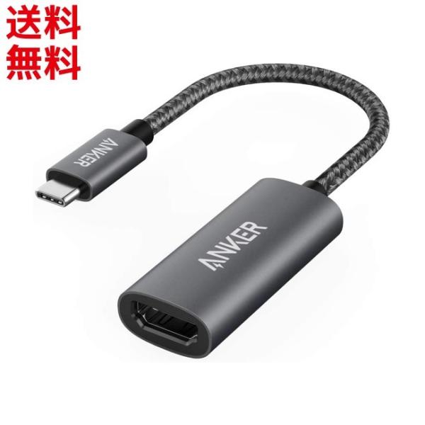 Anker PowerExpand+ Type-C &amp; HDMI ϊA_v^ y4K (60Hz) Ήz Macbook iPad Chromebook Pixel XPS Galaxy PayPay 