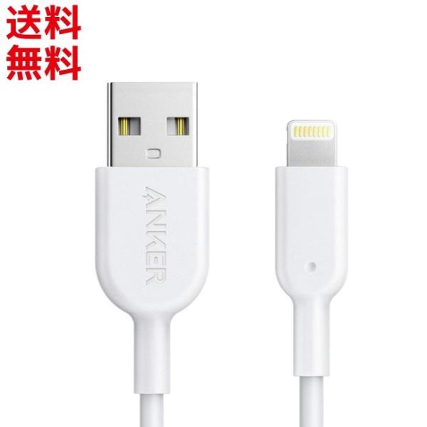 AppleF Anker Lightning [dP[u [0.9m] MFiF PowerLine II iPhone iPad iPod AirPods ŐV@Ή paypay 