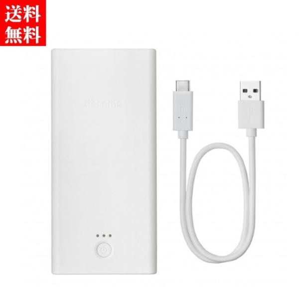 安いポケットチャージャー04の通販商品を比較 ショッピング情報の