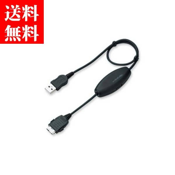 FOMA 携帯電話 充電機能付USB接続ケーブル02 ドコモ純正 ■