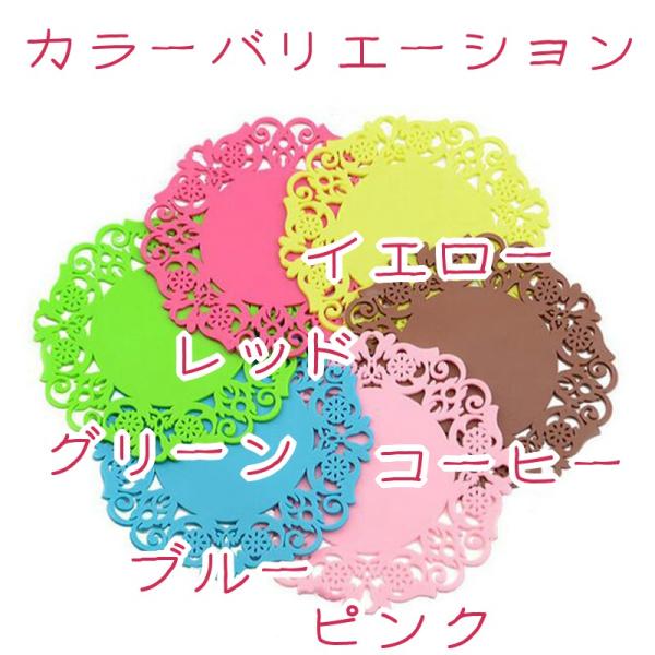 シリコン製コースター x2枚組 おしゃれな花柄 耐熱 滑り止め /【Buyee ... シリコン製コースター x2枚組 おしゃれな花柄 耐熱 滑り止め /【Buyee ...