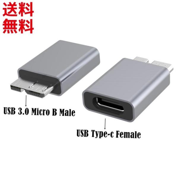 USB-C to USB3.0 microB GALAXY S5 Note3 HDD J Micro USB3.0Ή [d f[^] PayPay