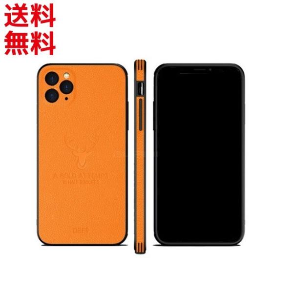 カメラフルカバー ケース iPhone 13 / 12 12mini 12Pro カメラレンズ