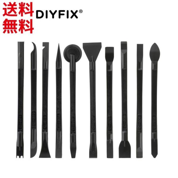 耐久性のある、抗帯電防止材料 のオープニングハンドツール細かい部品取り、フロントパネル、バックパネルを外す小さなてこバーとして使用するのに便利です。携帯電話修復、タブレット、コンピュータ解体、デバイスのリペア等 に役立ちます。    アイフ...