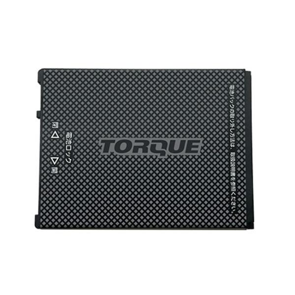 TORQUE G06 別売り背面パネル、充電器、バッテリー付 au限定】TORQUE(R) G06 バッテリー充電器（R23P004K）/KYOCERA
