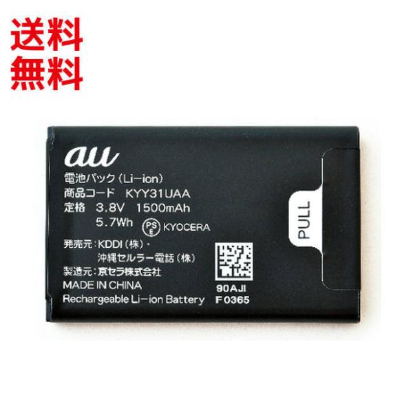 kizawa-store_kyy31uaa kizawa-store_kyy31uaa