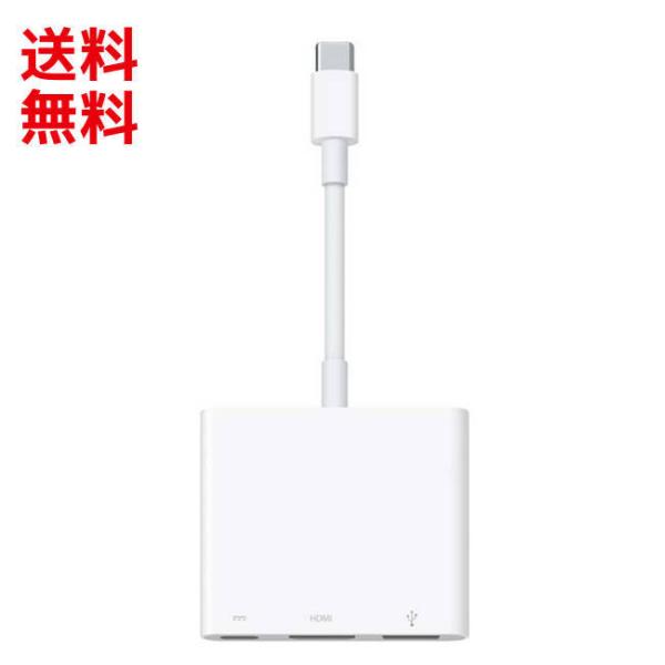 Apple純正 USB-C Digital AV Multiportアダプタ (MUF82ZA/A) PayPay ■