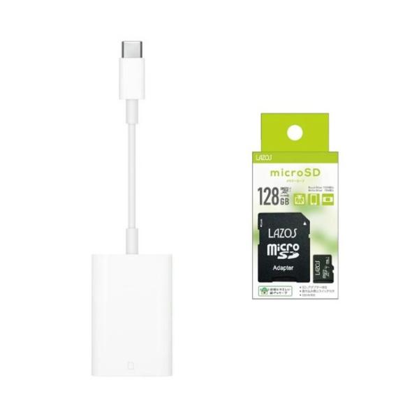 【未開封品】WILD ADAPTER プレゼントカード(全3種) 正規シュリンク付・完全未開封BOX】ポケモンカードゲーム