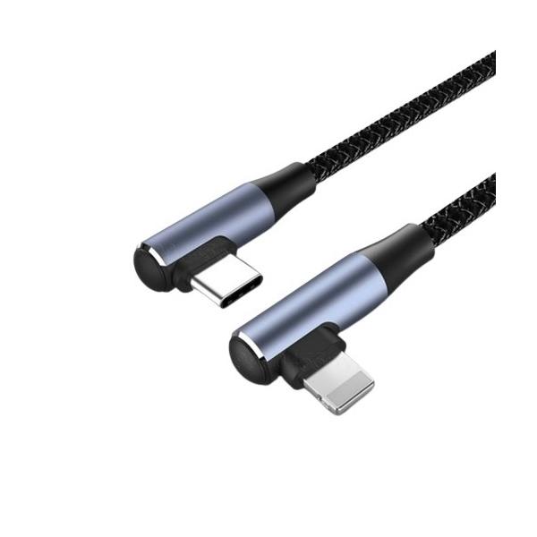 ⭐️TypeC to TypeCケーブル L字 ゲーム用 PD対応 急速充電 2m