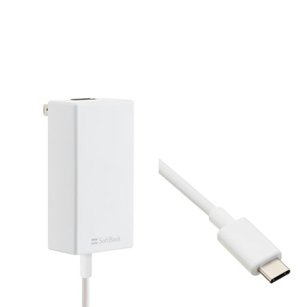 ソフトバンク純正 Y!mobile対応 USB Type-C ACアダプタ USB PD-PPS対応 急速充電対応 (PD3.0+PPS) ZSDBAV SoftBank SELECTION PayPay ■