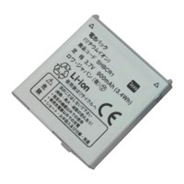 電池パック Shbcr1 バッテリー ソフトバンク 940sh 942sh 942shkt Dm007sh 互換品 Shbcr1 Rowajapan モバイルショップ Nn Bay 通販 Yahoo ショッピング
