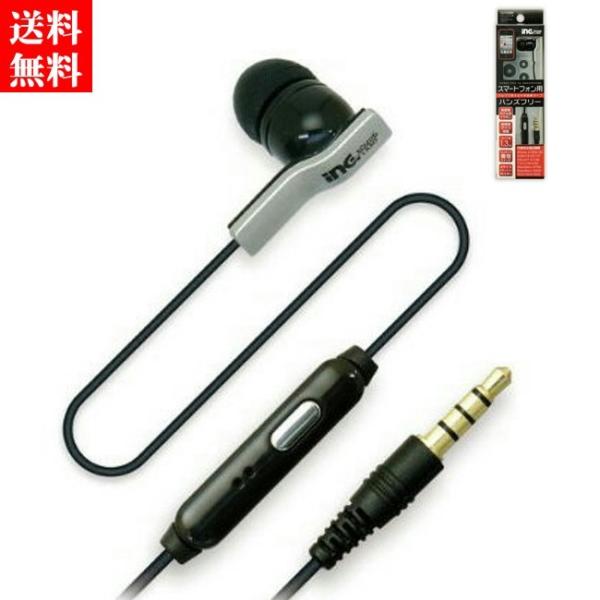 Cz}CN Ў XCb`t X}z iPhone PC m Cz L T6116iBK dqH PayPay 