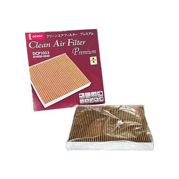 kizunadennki_dcp1003