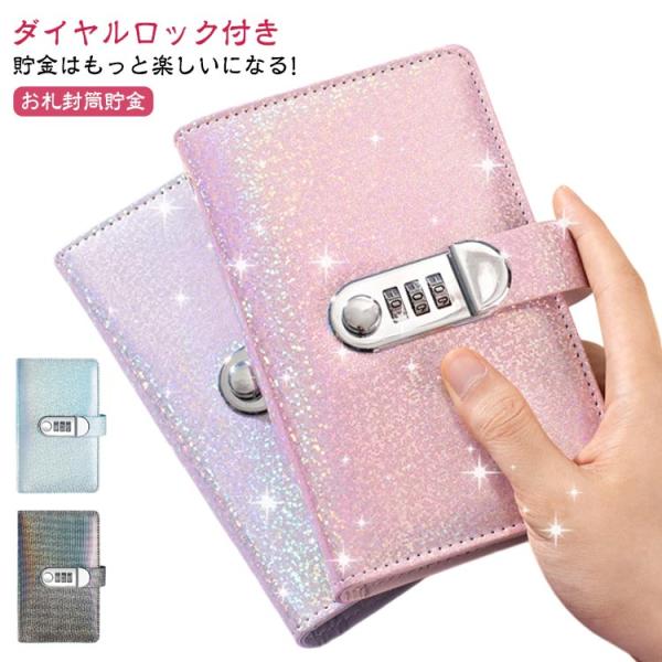 サイズ：178*109mm ※商品のサイズは手作業で測定させて頂いておりますので、若干の誤差があります。