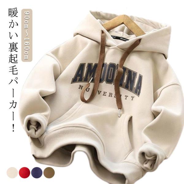 ※サイズ表の実寸法は商品によって1-3cm程度の誤差がある場合がございます。