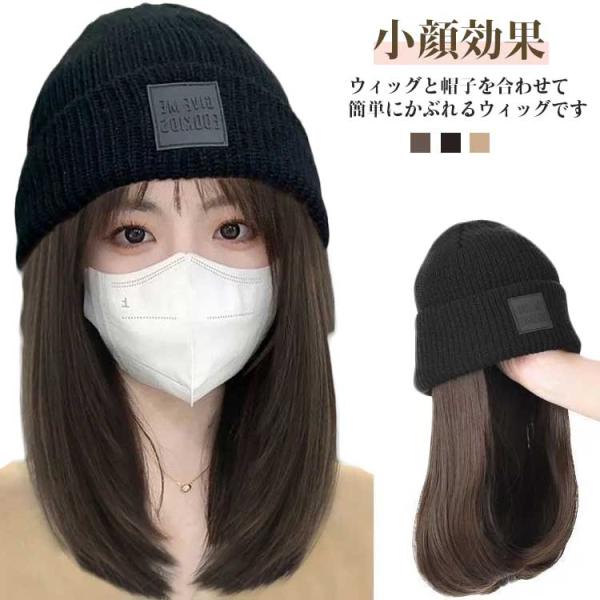 サイズ：頭周り約：56-60cm※サイズ計測には誤差が生じます。