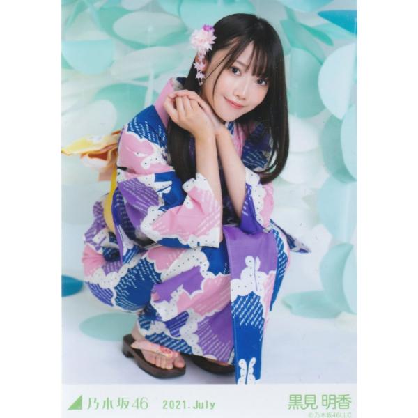 kjcompany_nogi0745