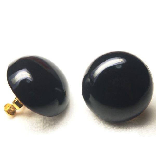 本べっ甲 黒甲 イヤリング 平丸20mm ネジバネ式 鼈甲 ベッコウ 本べっ甲 黒甲 イヤリング 平丸20mm ネジバネ式 鼈甲 ベッコウ