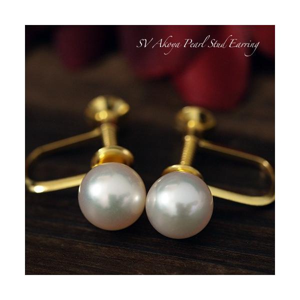 Vo[925 AR{^ CO Eh7-7.5mm p[ X^bh Vv 傫 Ԃ fC[ JWA fB[X {