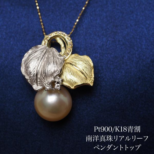 kjewel_pe-1800nn