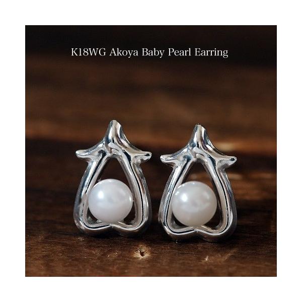 K18WG AR{^ xr[p[ sAX 18 X^bh zCgS[h 킢 I  v[g Mtg fB[X {