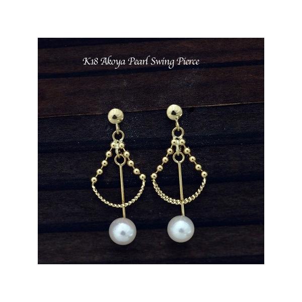 K18 AR{^ xr[p[ XCO sAX 18 S[h h Ԃ牺 I ؚ Ԃ OfUC JWA ig fB[X {