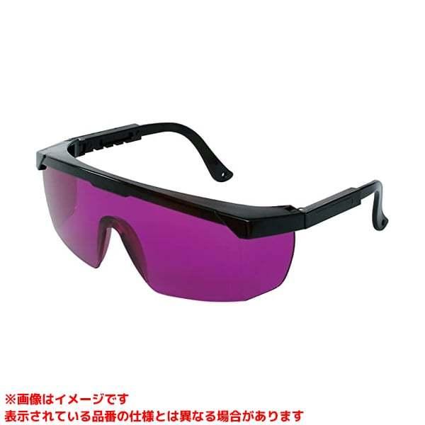 AX-1010 (100012)】 《KJK》 アックスブレーン 赤外線メガネ墨出し用