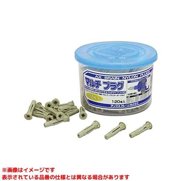 MZK-6 (100553) 120本入】 《KJK》 アックスブレーン (6×30)マルチ