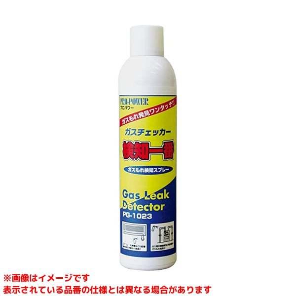 要らなくなった物 異常検知センサー「ストッパー」が繊維業界・ワイヤー製造業界の