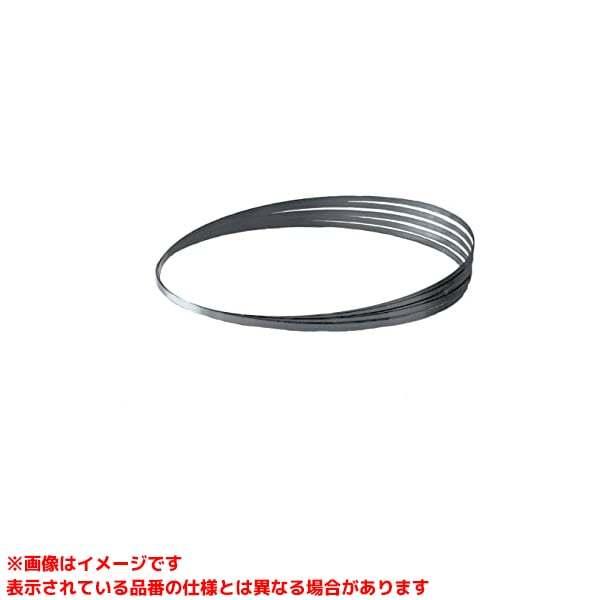 88915 (104408) 5本】 《KJK》 アサダ ハイス14山125・12F用バンドソー