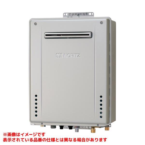 ノーリツ（NORITZ） 【GT-C2472SAW-1 BL】 《KJK》 ガスふろ給湯器 24