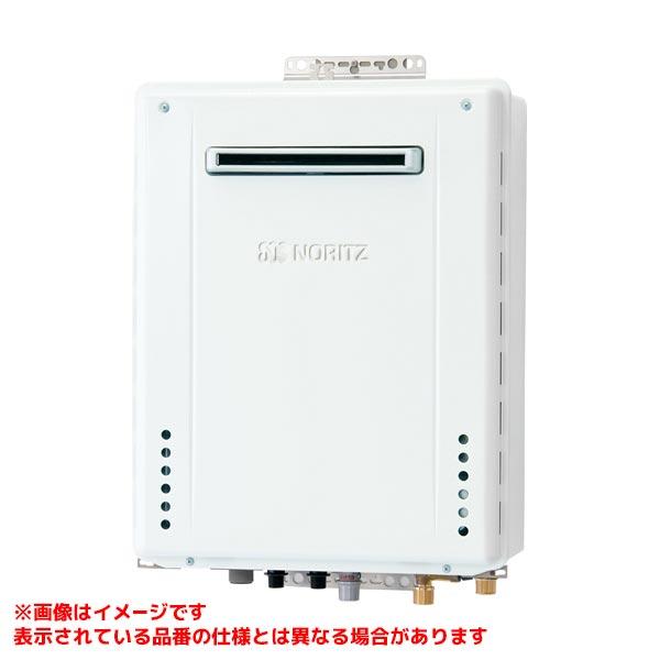 ノーリツ（NORITZ） 【GT-2470SAW-1 BL】 《KJK》 ガスふろ給湯器 24号