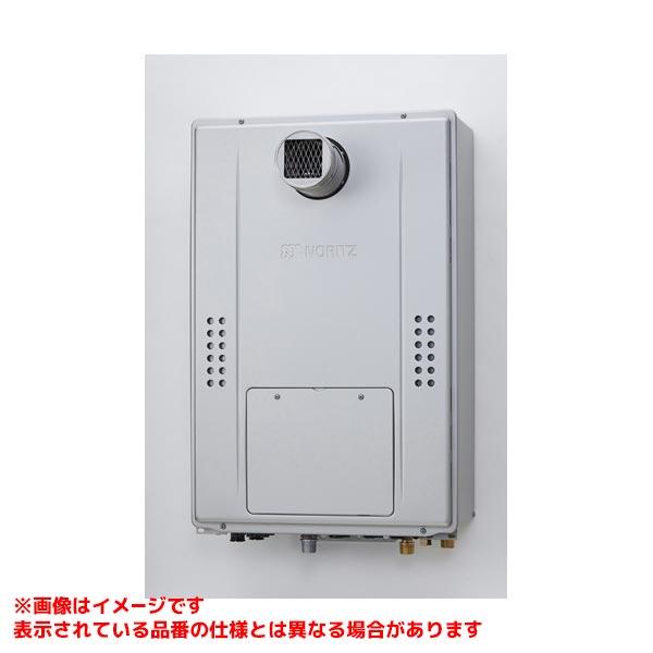 ノーリツ（NORITZ） 【GTH-C2471SAW6H-T BL】 《KJK》 ガスふろ給湯