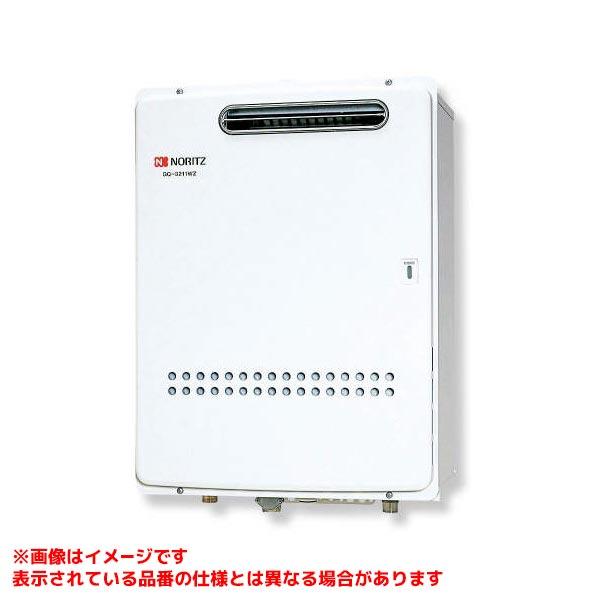 GQ-3210WZQ-3】 《KJK》 ノーリツ 業務用ガスふろ給湯器 32号 LPG 