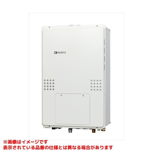 NORITZ　ノーリツ
ガスファンヒーター ノーリツ（NORITZ） 【在庫限定・即納】ノーリツ ガス給湯器 GQ-2439WS